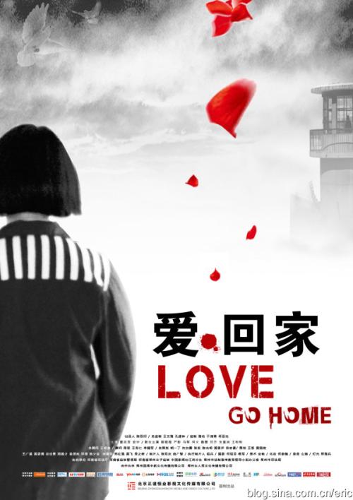 文莱签证真实样板